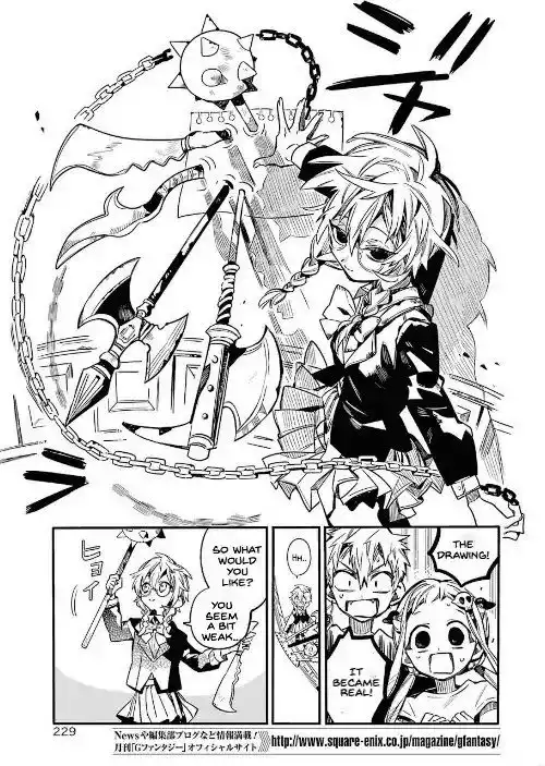 Jibaku Shounen Hanako-kun Chapter 45 15